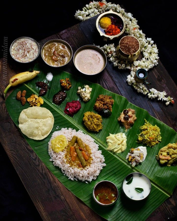 Kerala Cuisine